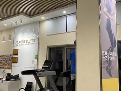 -中田健身工作室(嘉定江桥店)