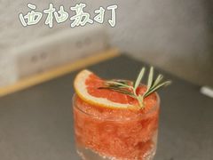 -Kekimatata 生日蛋糕·烘焙教学