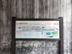 -乌镇东栅景区