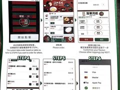 -一兰拉面(尖沙咀店)