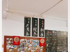 -Sasa的海(蜈支洲岛后海店)