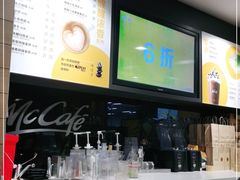 -麦当劳(曲阳店)