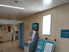 -华西牙科·四川口腔医院