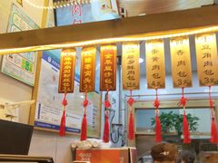 -一屉乡包子铺(夕照寺店)