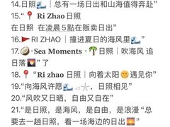 -巧克力渔家.小船海鲜家常菜(万平口店)