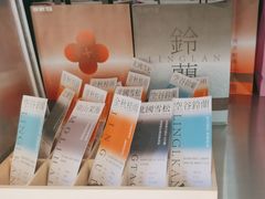 -OH MY TEA 奇妙特饮(天一店)