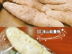 -blt精品超市(高德置地冬广场店)