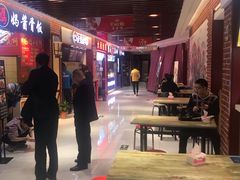 -汇吃汇喝美食街(上海建发浦悦荟广场店)