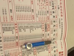 -食潮汕头鲜牛馆(望京保利店)