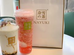 -奈雪的茶(苏宁广场店)