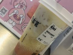 -古茗(恒太城店)