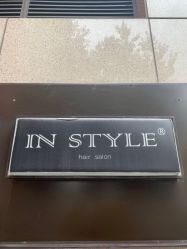 点击看大图 -In Style造型