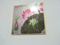 -喜洋洋蟹庄(阳澄湖店)