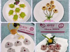 -爱月宝月嫂·育儿嫂(哈尔滨总店)