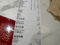 -潮汕良记牛肉火锅(洪武路店)