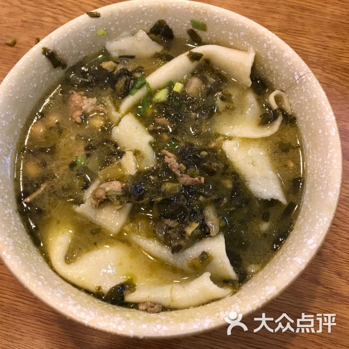 酸菜肉丝铺盖面