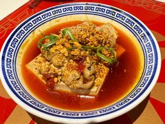 红油猪脑-禄鼎记·多口味酸菜鱼(侨鑫店)