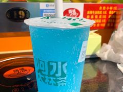 -阿水大杯茶(山师水云间店)