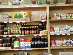 -赵府街副食店