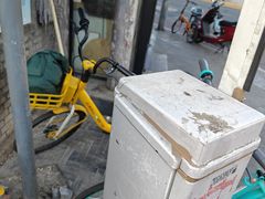 -宝瑞门钉肉饼店