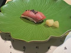 -元熹会席料理