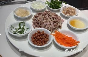 Golden Boiled Pig's Trotter