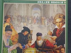 -涵家味土菜馆·徽州一绝臭鳜鱼(三河古镇店)