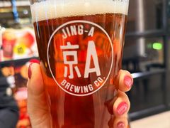 -京A Taproom·精酿餐吧(CBD店)