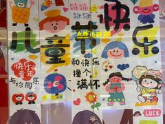-武汉动物园