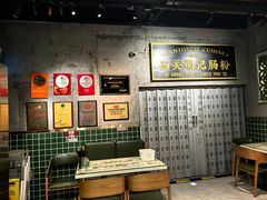 -西关明记肠粉(荔枝湾店)