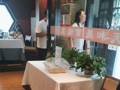 -天和晟新京菜.水煮鱼.湘土菜(国展店)
