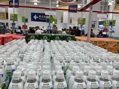 -山姆会员商店(西溪店)
