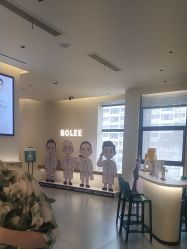 -重庆宝丽医疗美容