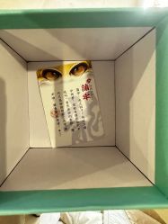 -IMON·HANSA潮玩玩偶毛绒玩具(通州万象汇店)