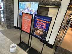 -俏牛哥鲜牛肉牛肆馆(重庆天地店)
