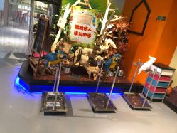 -未来动物城动物主题公园(大悦城店)