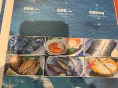 -烧肉の牛太(绿地缤纷城店)