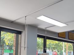 -联合动物医院(光谷诊疗中心)