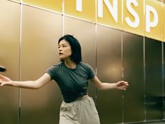 -喜茶(深圳万象城黑金店)