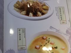 -潇湘楼(环保园店)