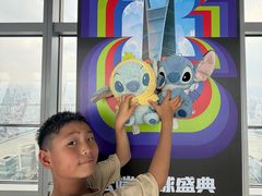 -上海环球金融中心云端足球盛典
