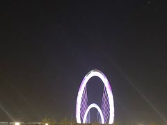 -南京眼步行桥