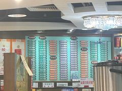 -玲又珑美食(盘福路店)