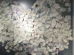 -星空失恋博物馆(双子塔旗舰店)