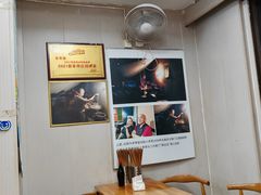 -老蒋面(南坪店)