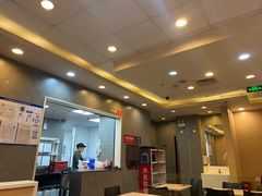 -永和大王(中关二店)