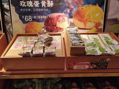 -云海肴·汽锅鸡·云南菜(高德置地店)