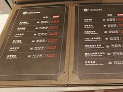 -逸派咖啡 EPARKCOFFEE(广安门店)