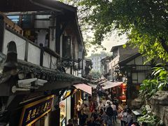 -磁器口古镇