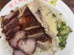 -陈光记烧腊店(罗保博士街店)